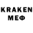 КЕТАМИН ketamine Clariss Low