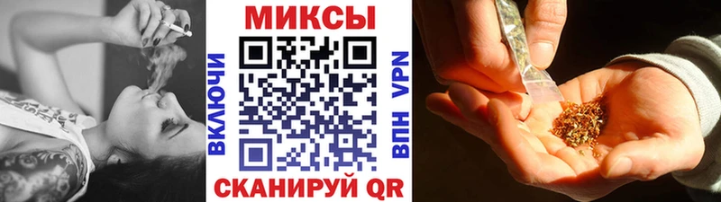 даркнет сайт Северская БУТИРАТ GHB