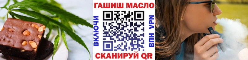 Canna-Cookies конопля Северская