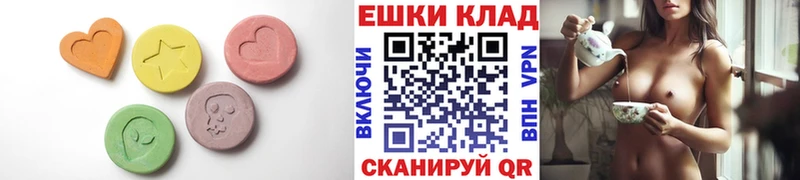 Экстази XTC Северская