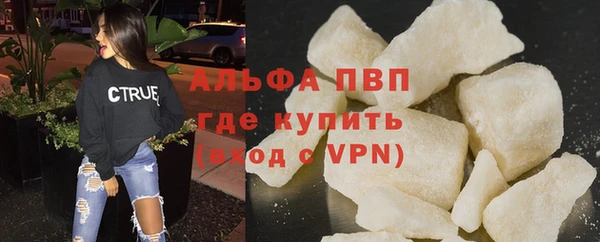 хмурый Краснотурьинск