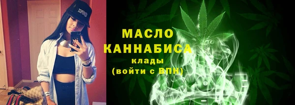 хмурый Краснотурьинск