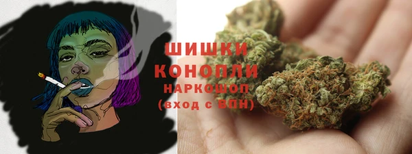 хмурый Краснотурьинск