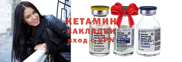 хмурый Краснотурьинск
