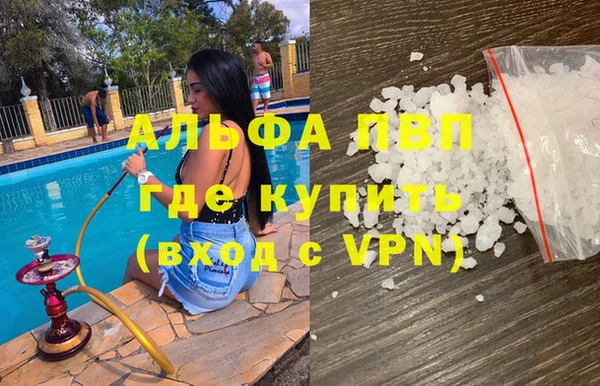 хмурый Краснотурьинск