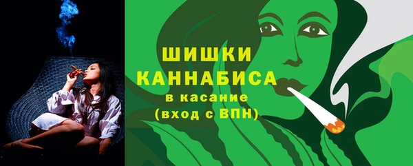 хмурый Краснотурьинск