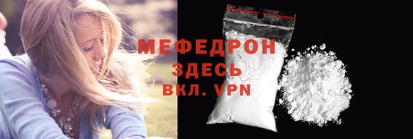 хмурый Краснотурьинск