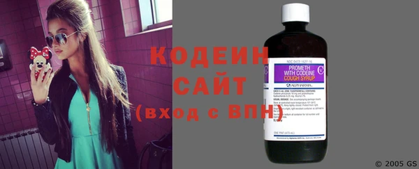 хмурый Краснотурьинск