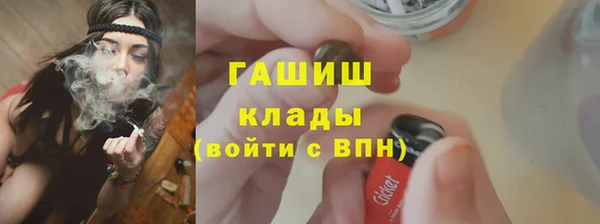 хмурый Краснотурьинск