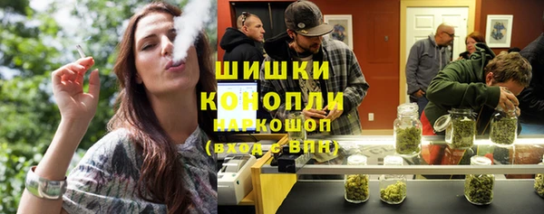 хмурый Краснотурьинск