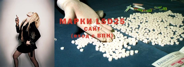 хмурый Краснотурьинск
