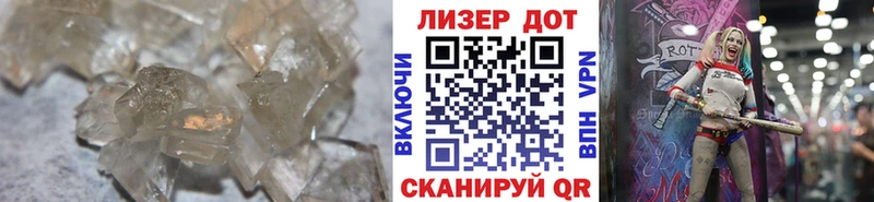 Лсд 25 экстази ecstasy  мега сайт  shop наркотические препараты  Северская 